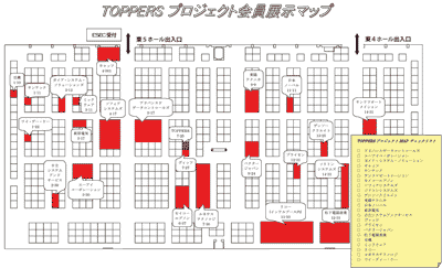 TOPPERS MAP